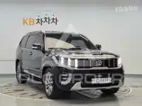 2020 KIA Mohave