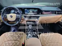 2020 KIA Mohave