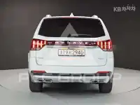 2020 KIA Mohave