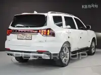 2020 KIA Mohave