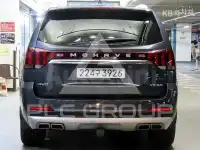 2020 KIA Mohave