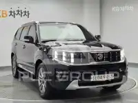2020 KIA Mohave