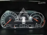 2020 KIA Mohave