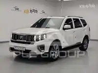 2020 KIA Mohave