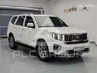 2020 KIA Mohave