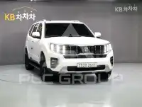 2020 KIA Mohave