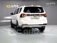 2020 KIA Mohave