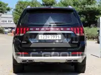 2020 KIA Mohave