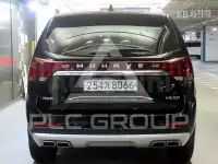 2020 KIA Mohave