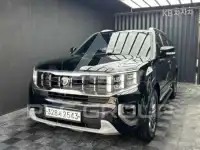 2020 KIA Mohave