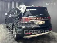 2020 KIA Mohave