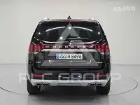 2020 KIA Mohave