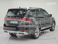 2020 KIA Mohave