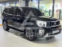 2020 KIA Mohave