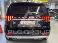 2020 KIA Mohave