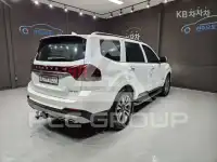 2020 KIA Mohave