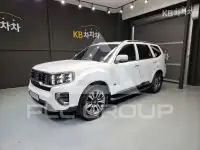 2020 KIA Mohave