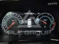 2020 KIA Mohave