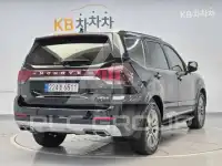 2020 KIA Mohave