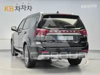 2020 KIA Mohave
