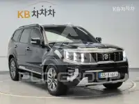 2020 KIA Mohave