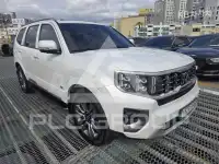 2020 KIA Mohave