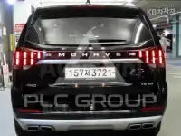 2020 KIA Mohave