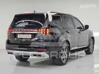 2020 KIA Mohave
