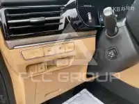 2020 KIA Mohave
