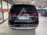 2020 KIA Mohave