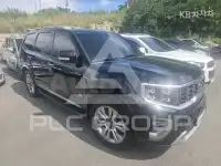 2020 KIA Mohave