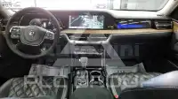 2020 KIA Mohave
