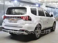 2020 KIA Mohave