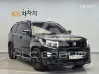 2020 KIA Mohave