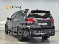 2020 KIA Mohave