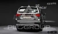 2020 KIA Mohave