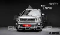 2020 KIA Mohave
