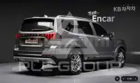 2020 KIA Mohave