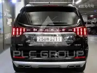 2020 KIA Mohave