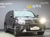 2020 KIA Mohave