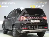 2020 KIA Mohave