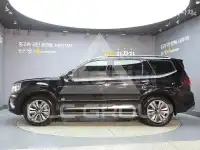 2020 KIA Mohave