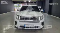 2020 KIA Mohave