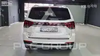 2020 KIA Mohave