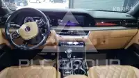 2020 KIA Mohave