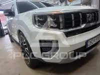 2020 KIA Mohave