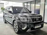 2020 KIA Mohave