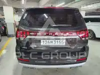 2020 KIA Mohave