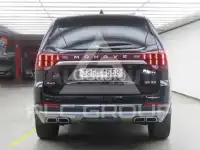 2020 KIA Mohave