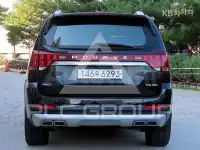 2020 KIA Mohave